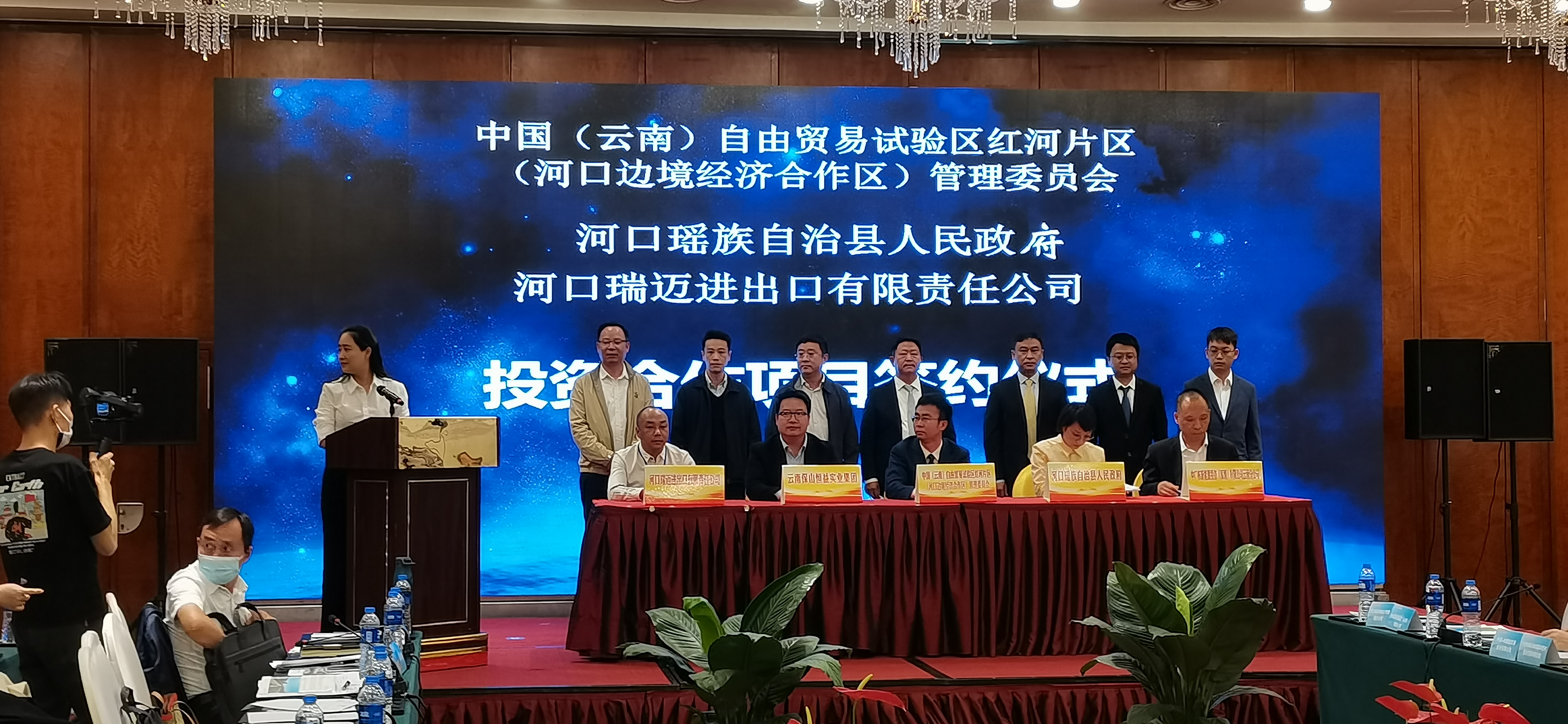 匯聚“區(qū)縣”發(fā)展新動(dòng)能,共啟對(duì)外開放新征程